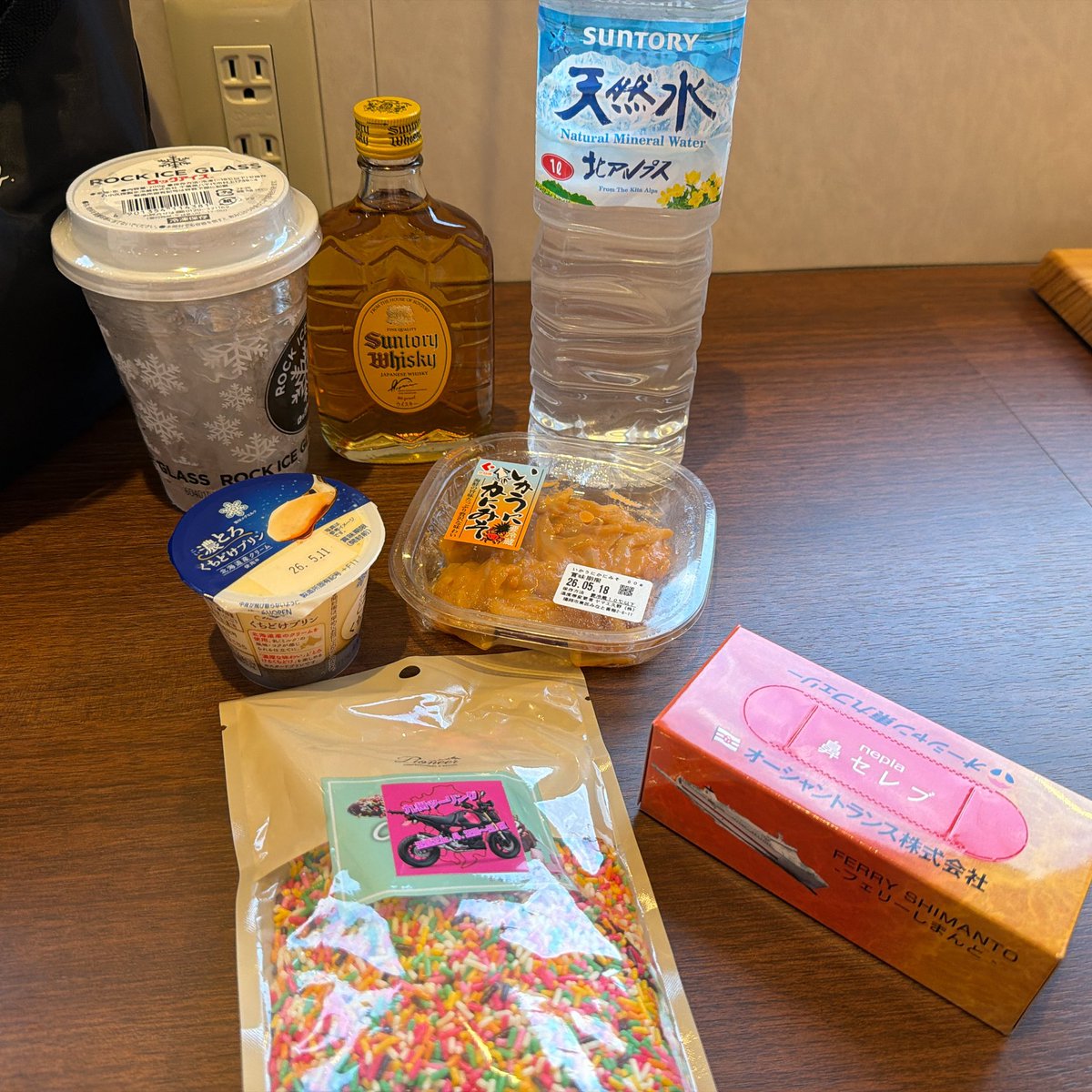 朋子 tweet media