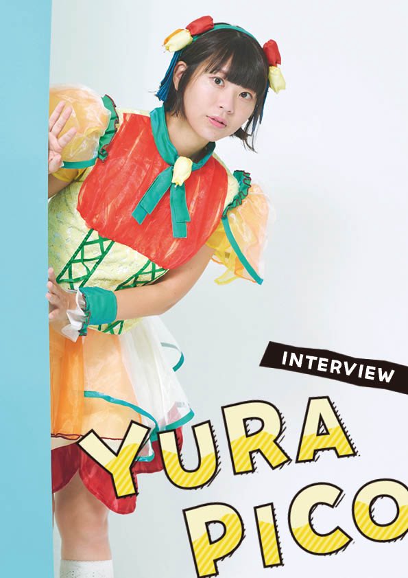 ゆらぴこ🌼🐤 (@yura_burstgirl) / Posts / X
