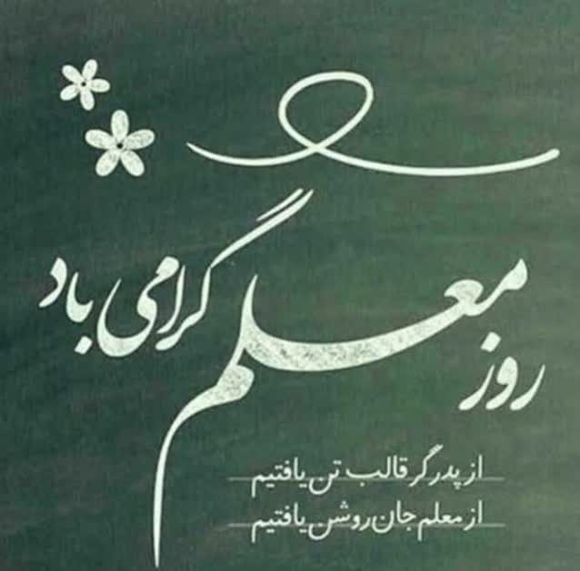 عباس tweet media