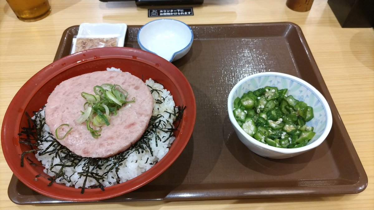 今日はまぐろたたき丼！ #YUKIYAすき家部 #ZAPご飯モグモグ界隈