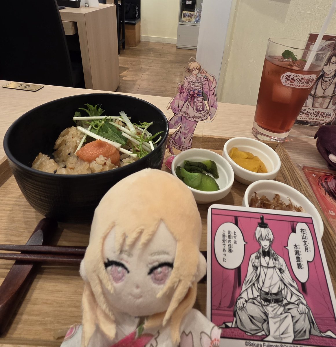 はなみづき tweet media