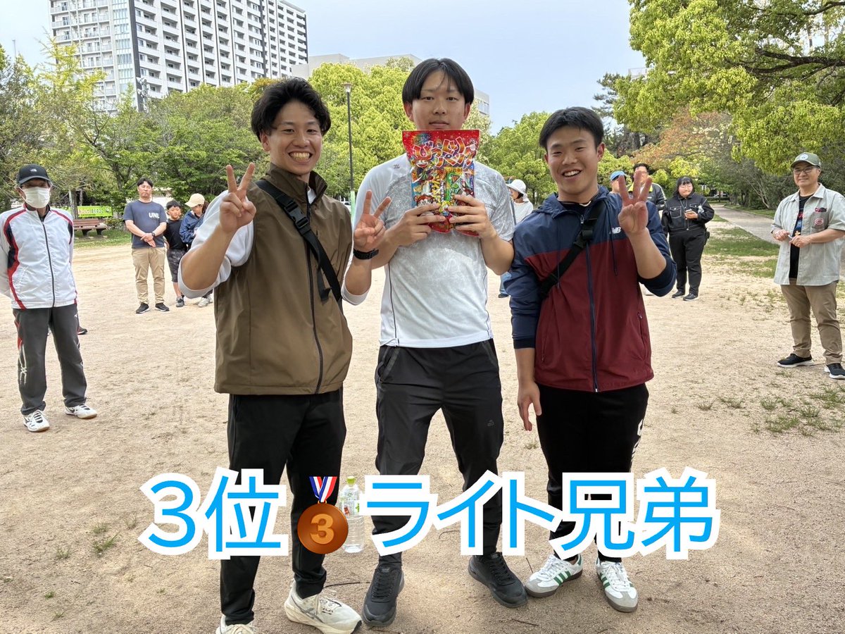 モルック広島 tweet media