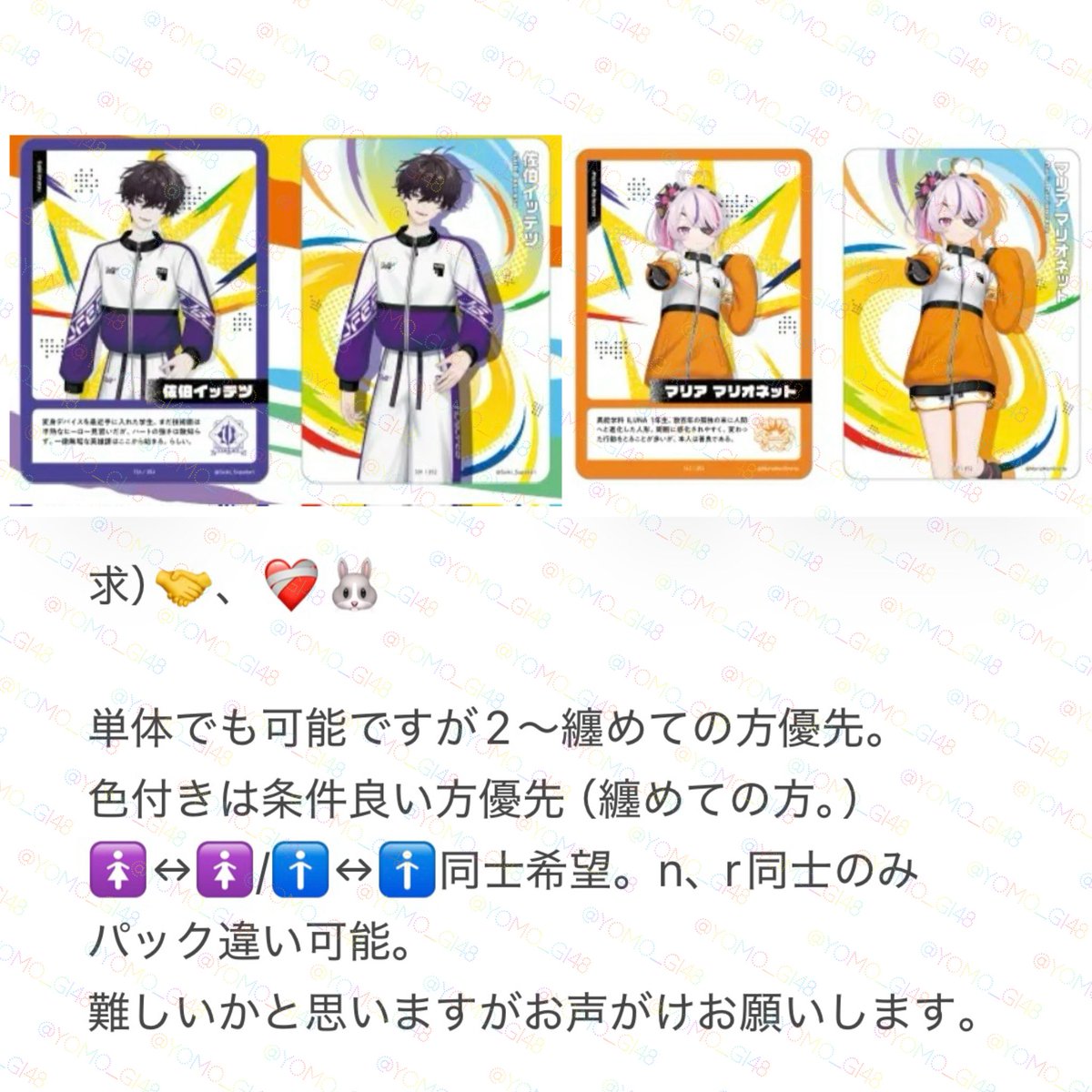 かけらｻﾌﾞ tweet media