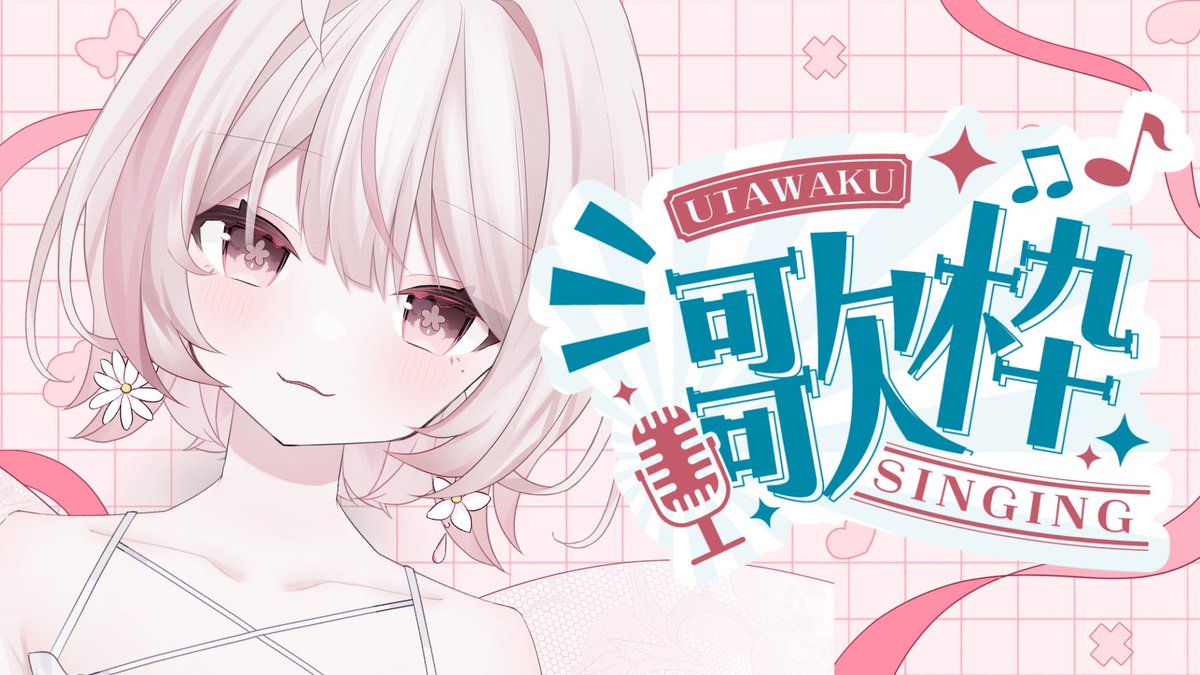 桃音しい🍑 tweet media