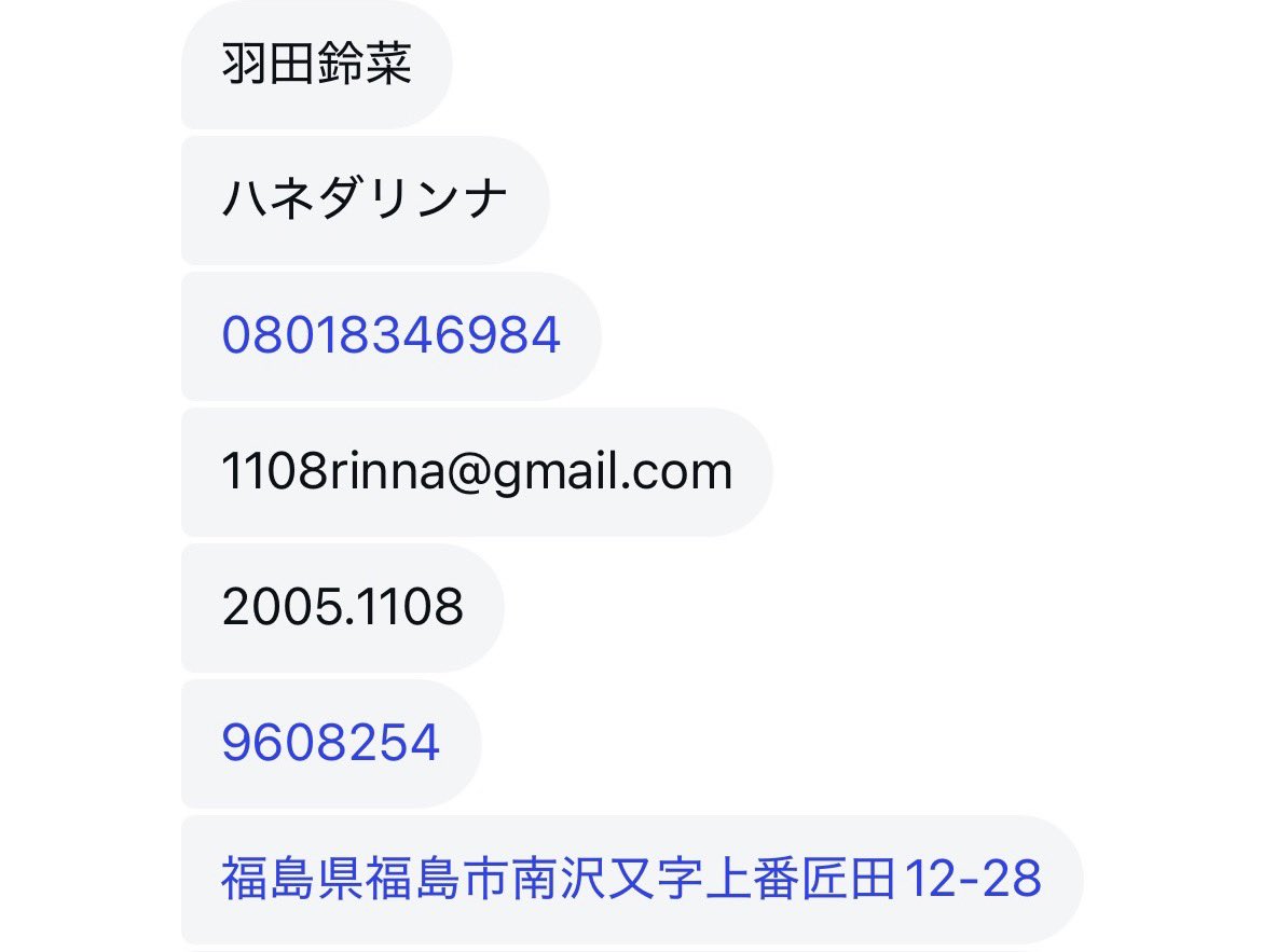 取引 tweet media