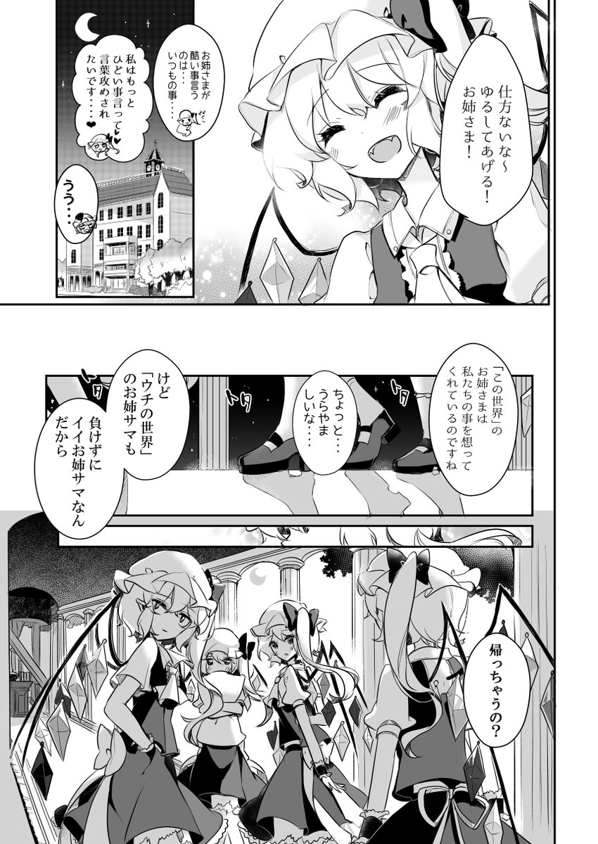 (4/5) 
