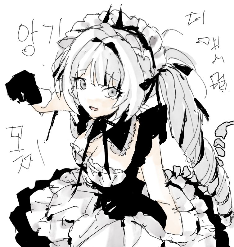 100℃ tweet media