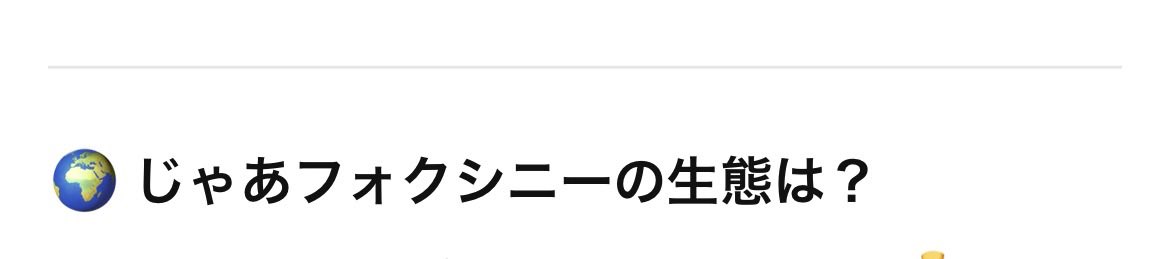 るる tweet media