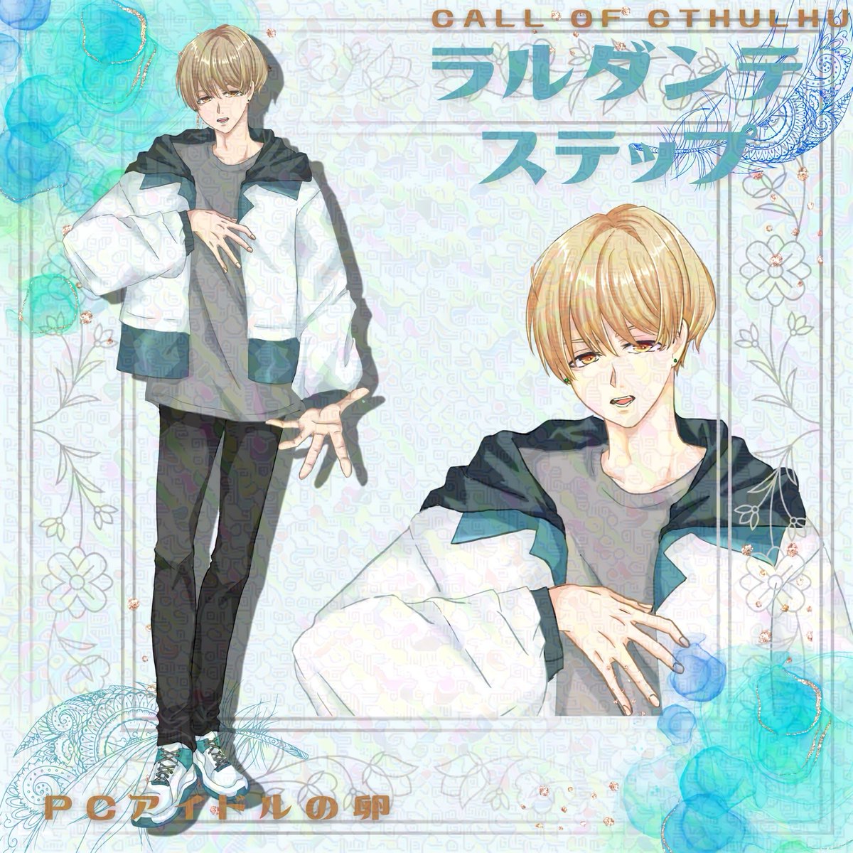 mickyharuka's tweet photo. 絵を描くのも相変わらず続けているよ！
これは最近描いたやつ。たぶんちょっとずつ成長できてるって信じている。 https://t.co/e1D6yjHNd6