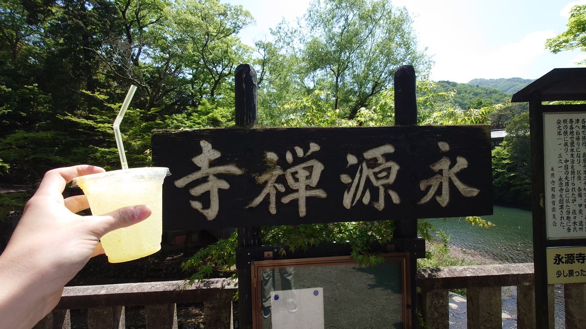 帷〜Tobary〜 tweet media