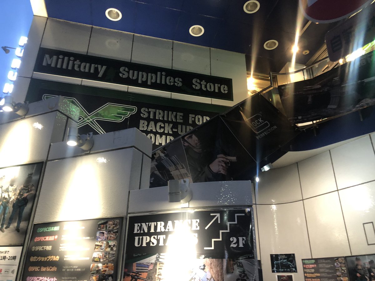 416しんたろう Guns&Roads tweet media