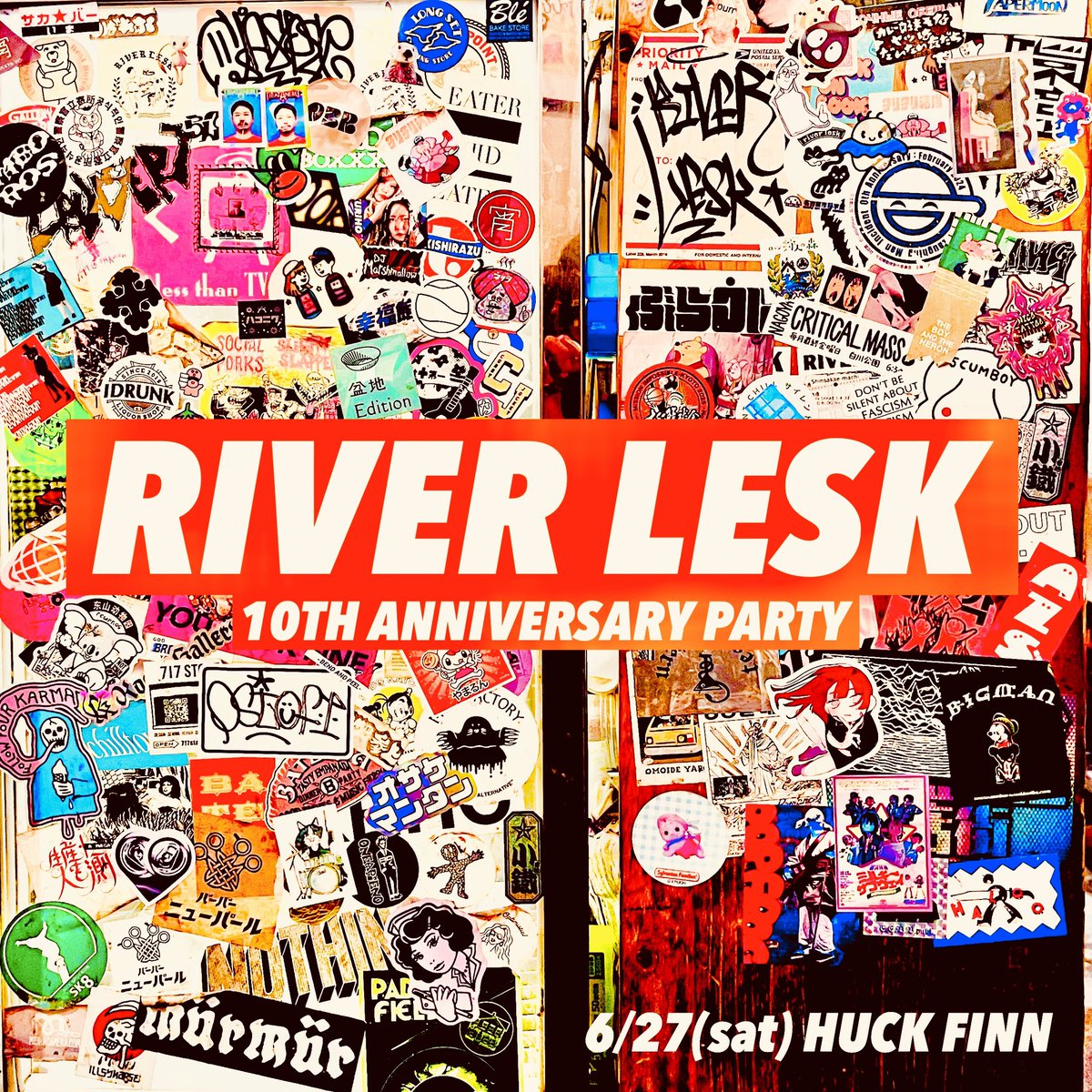 △/ I ACCEPT / river lesk tweet media