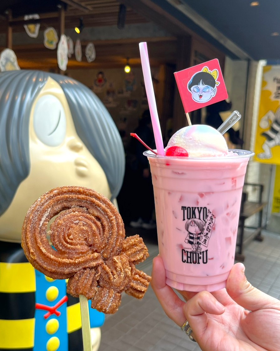 【公式】鬼太郎茶屋 tweet media