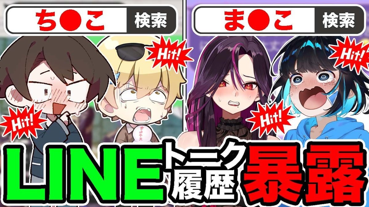 おっP/のめ tweet media