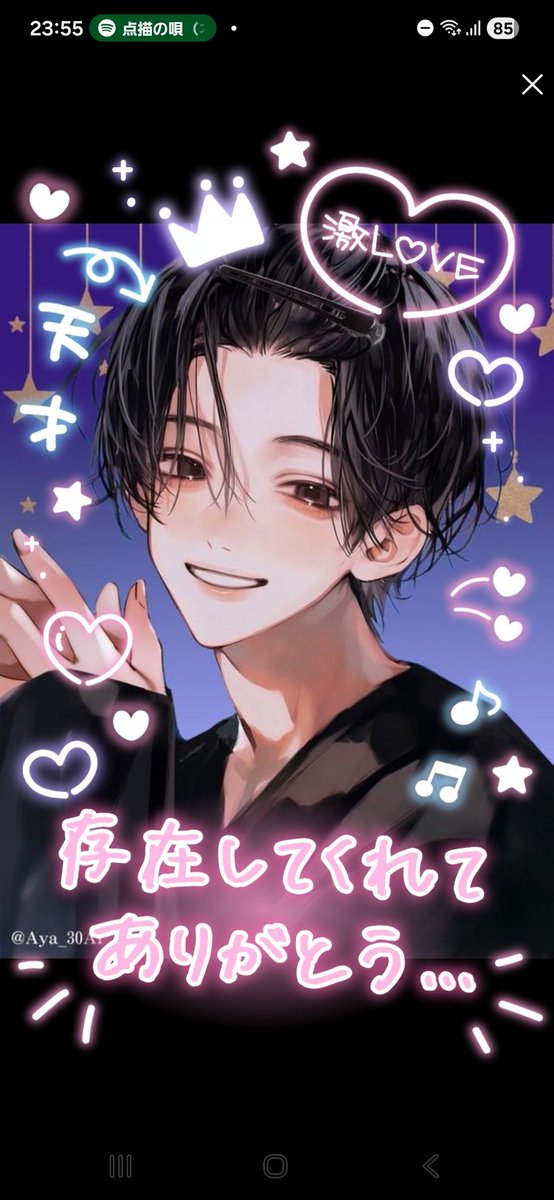 そら-𝒔𝒐𝒓𝒂- tweet media