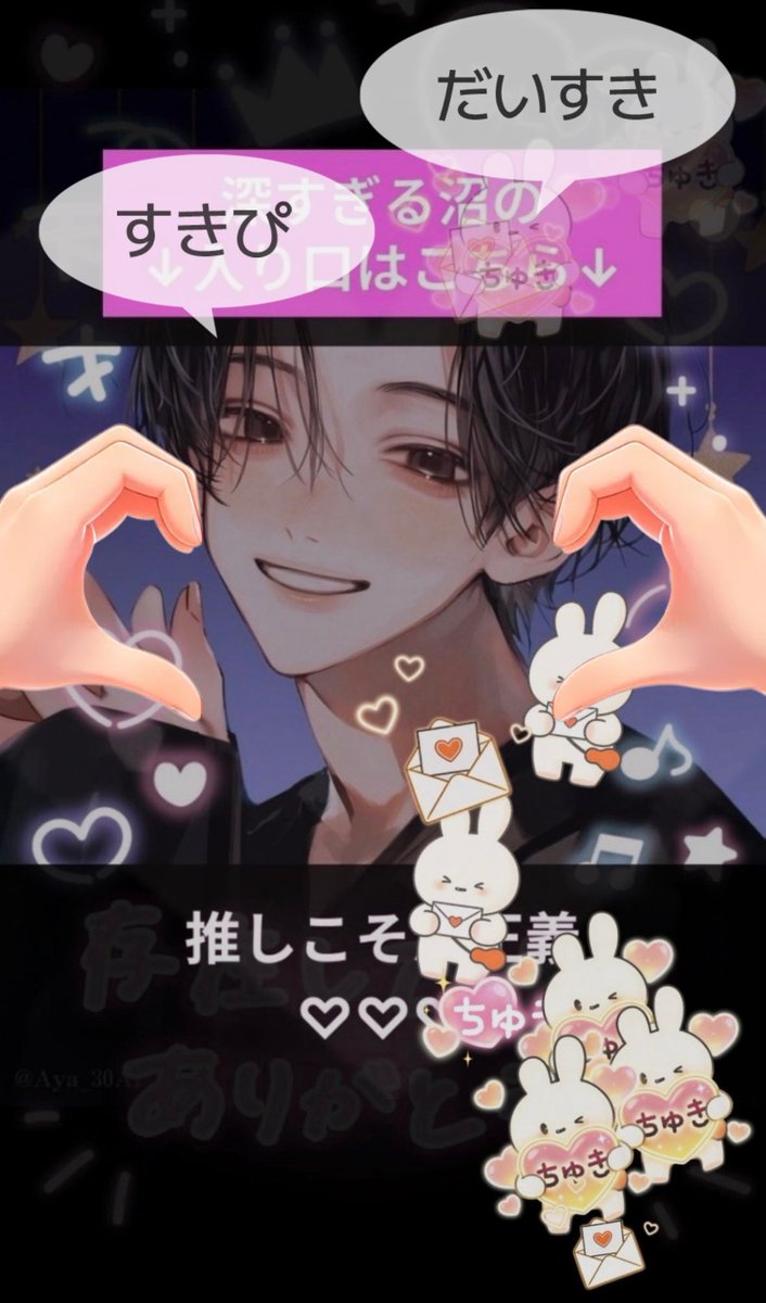 そら-𝒔𝒐𝒓𝒂- tweet media