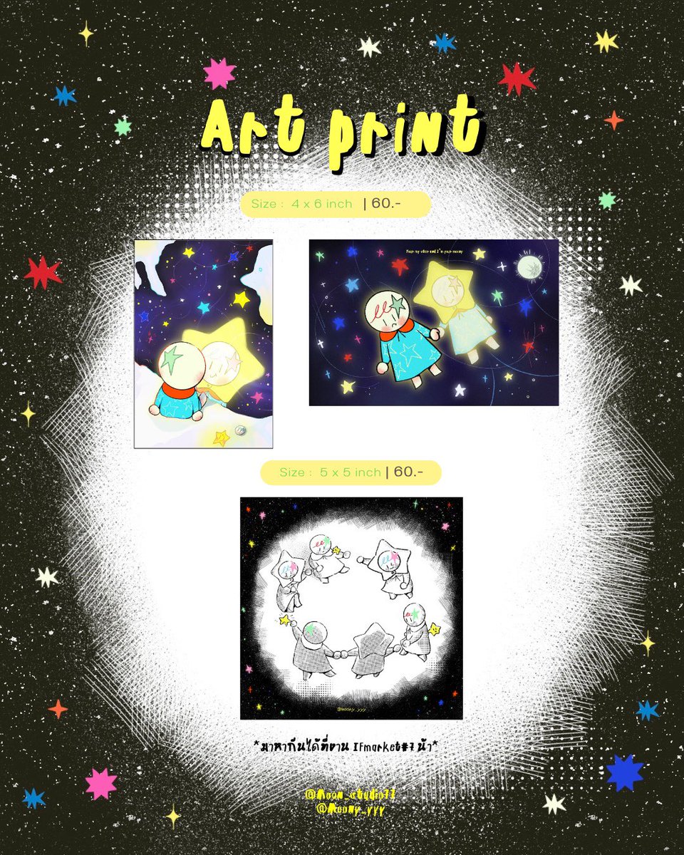moon_studio77's tweet photo. (2/2)
มาหาเจอกันเยอะๆน้า 🌟🌙💕 https://t.co/wEOH7bnLxt