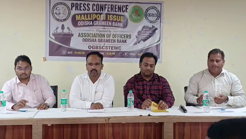 Amaresh Biswal I ଅମରେଶ ବିଶ୍ୱାଳ tweet media