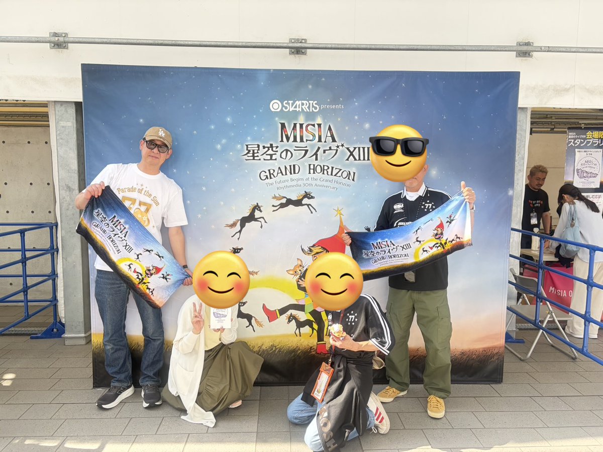 ダーさん tweet media