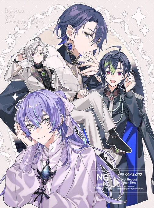 大遅刻ですが!3周年おめでとうございます～～!!#Dytica3周年