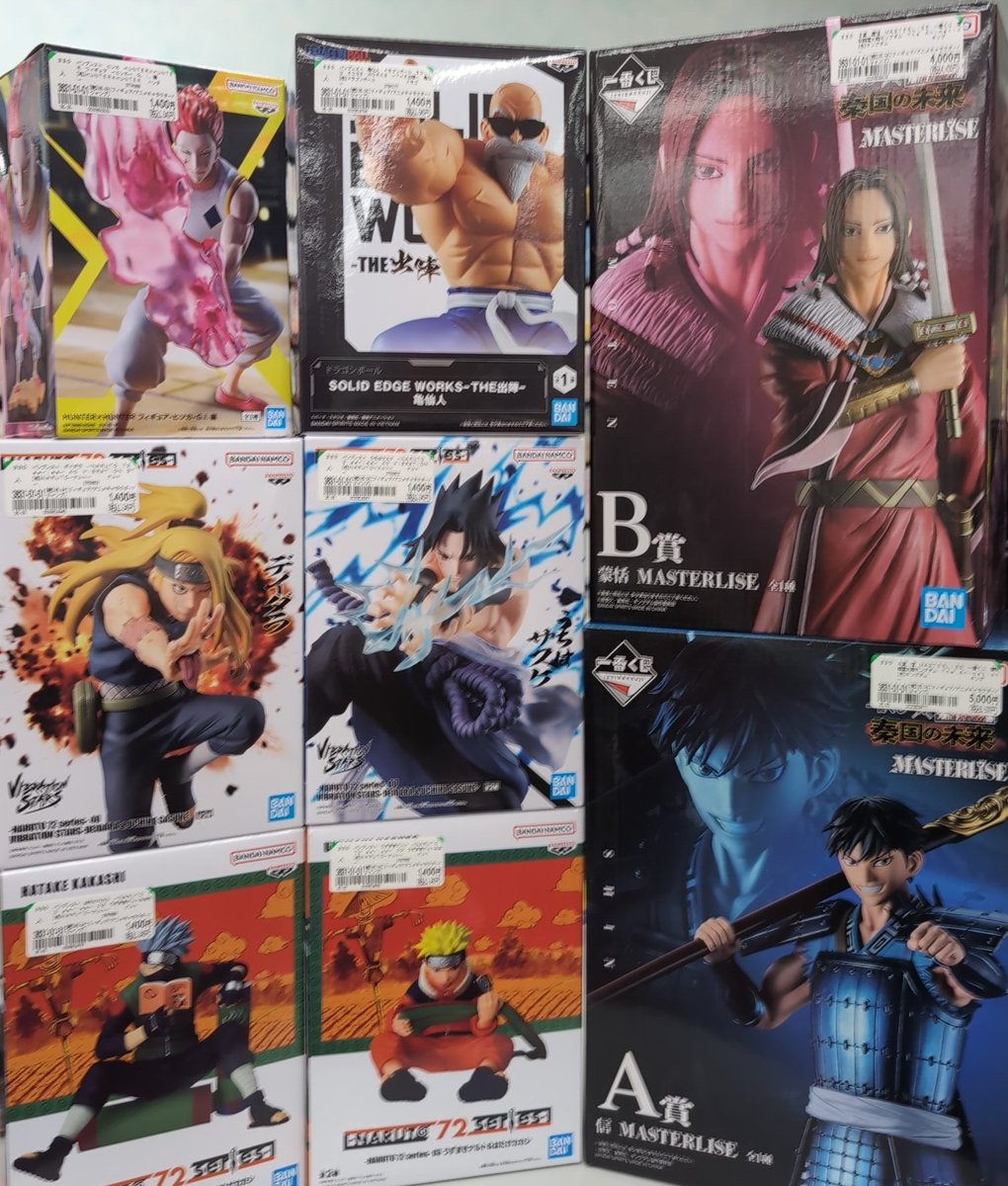 商品入荷情報】#フィギュア ジャンプ系フィギュアお売りいただきました
