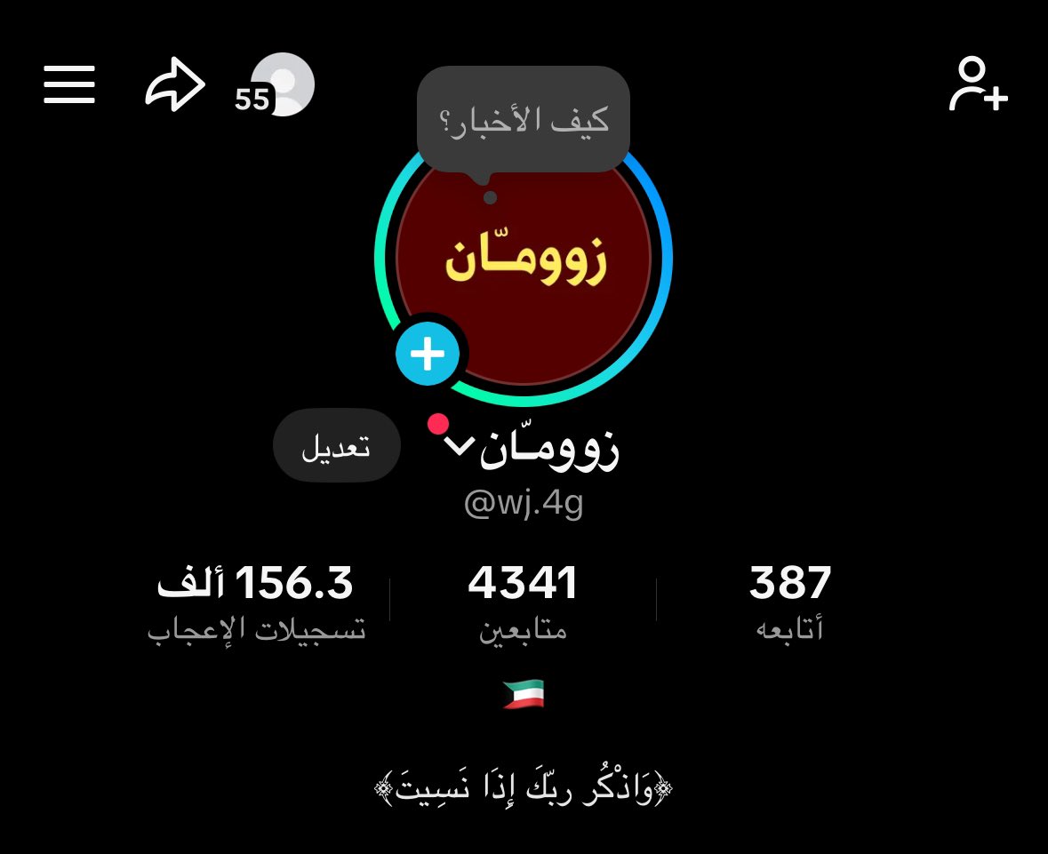 زوومـّان tweet media