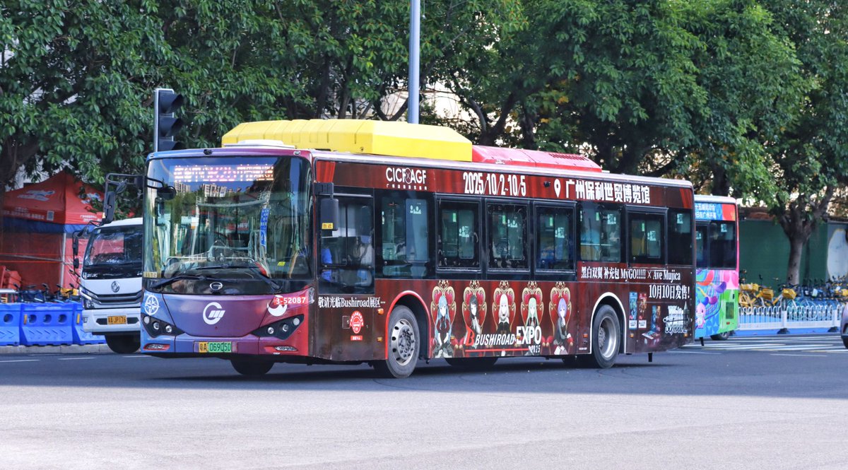 4462Hon's tweet photo. Guangzhou Bus Group
GAC BYD GZ6122LGEV (K9KA)
3-52087 粤A06905D@B25
📍:大學城附近
📷:2025/10/3
本身都想去廣州event出下cos嘅但係一見到會場隔離(aka琶洲保利世貿D座)啲酒店貴到飛起而且又對日漫IP唔友善真係唔係幾想去🙂‍↔️ https://t.co/XUXE1uJWuv