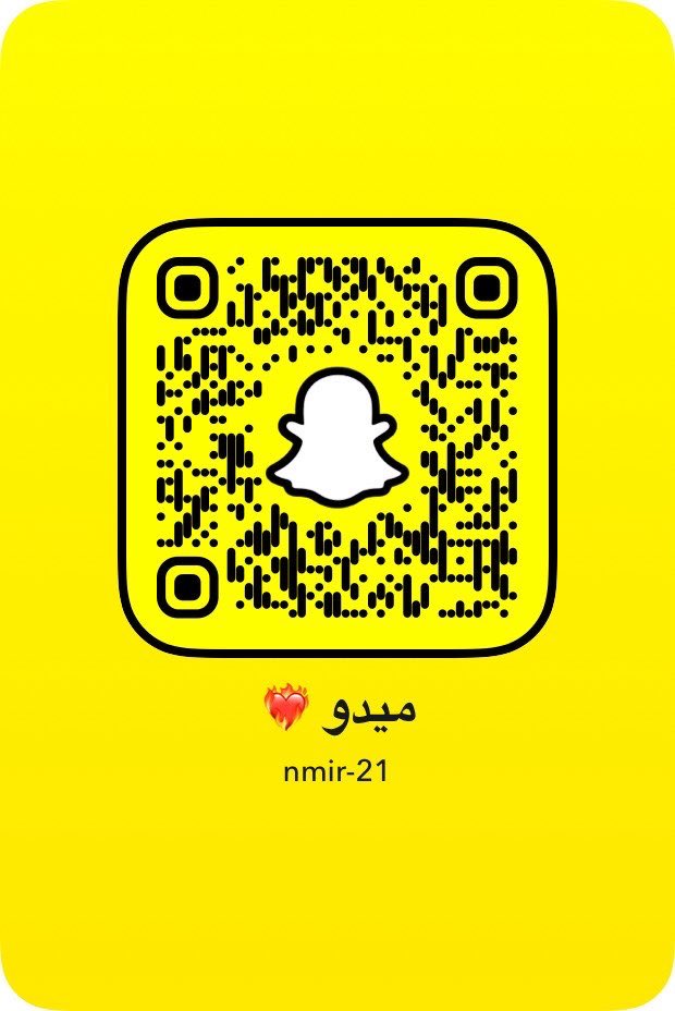 ميدو ❤️‍🔥 tweet media