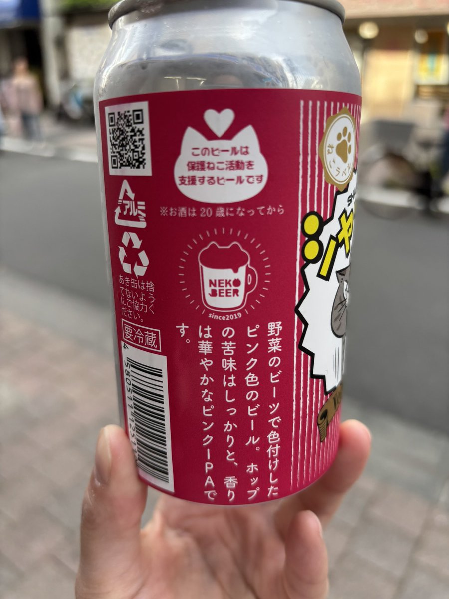 猫缶96缶と交換！キャンペーン切り抜き200口 居眠りネコカン -にゃん吉ドーナツ-｜筒型｜缶－製品情報｜日東産業