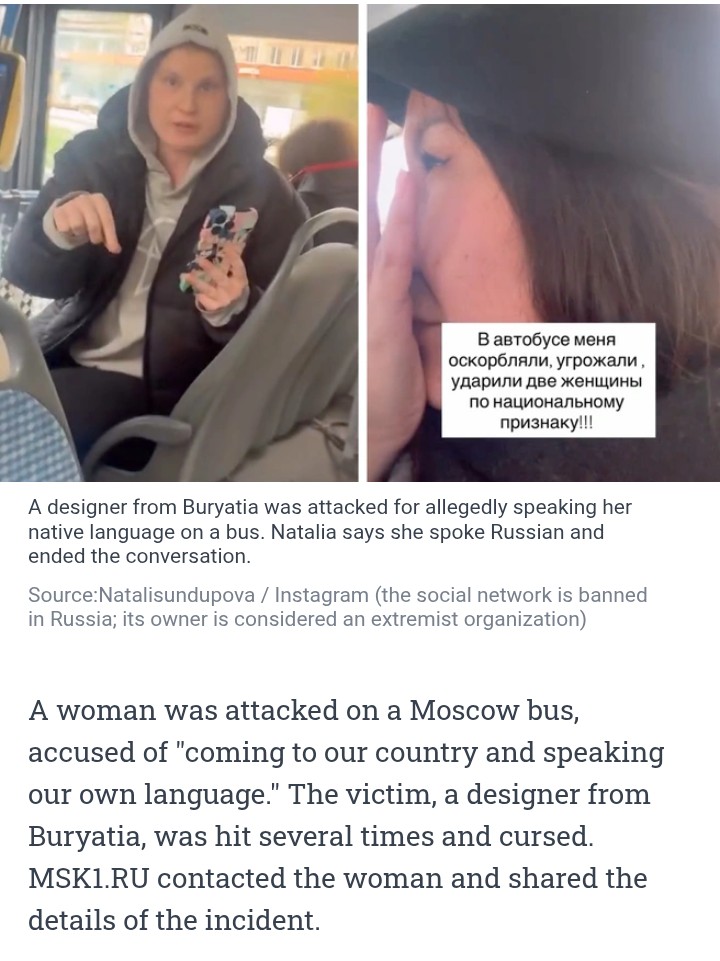 LexWes25668's tweet image. During the conflict, Natalia was hit several times. Later, she complained about being filmed. An older woman also joined the argument and hit Natalia. Off-camera, according to the victim, she was called a "churban mug" and told to "live in your own country."
#russia #moscow