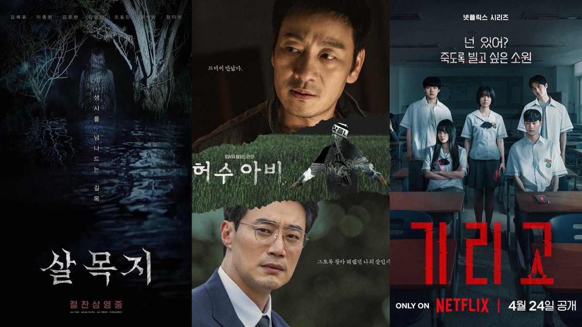 루키 tweet media