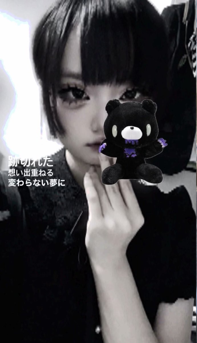 아사 tweet media