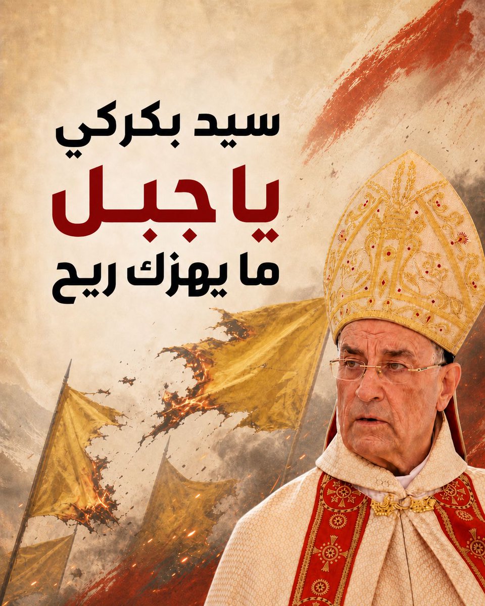 𝓢𝗔𝗠𝗜𝗔 | ساميا خدّاج tweet media