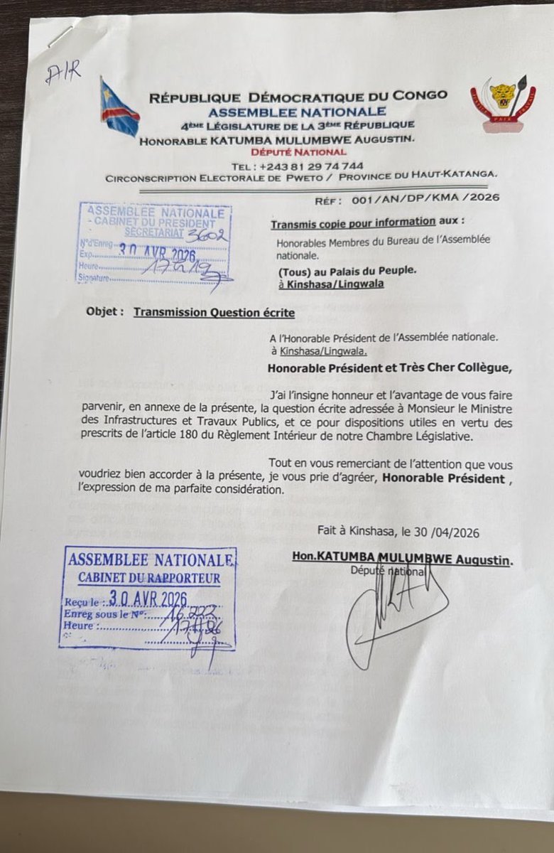 Augustin Katumba Mulumbwe tweet media