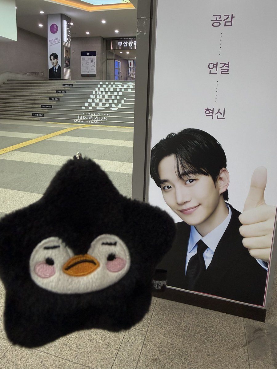 잊미 tweet media