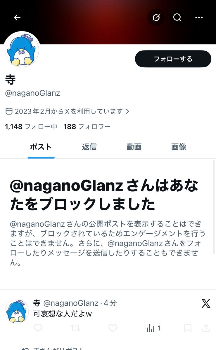 りょーきち🐒 tweet media