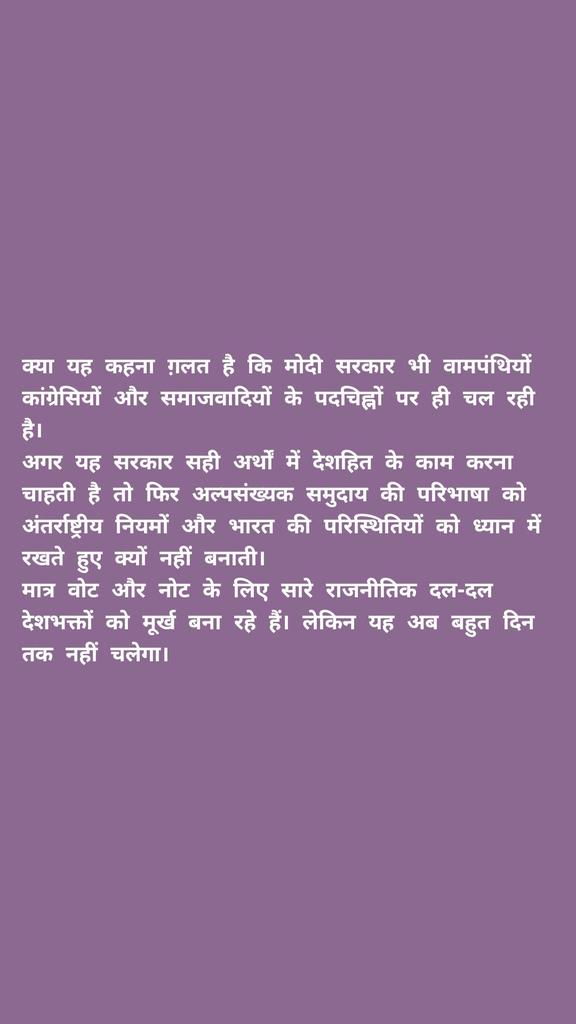 A SRIVASTAVA tweet media