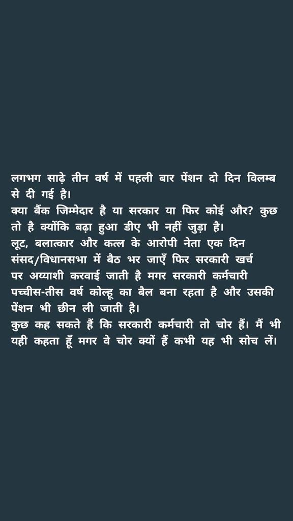A SRIVASTAVA tweet media