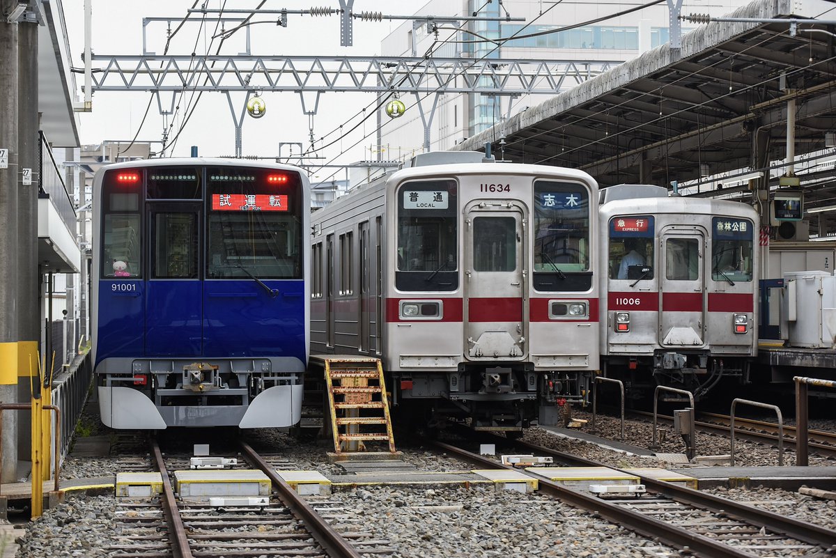 Iisani___'s tweet photo. 東武90000系 91001F 性能確認試運転 https://t.co/66DbFWvigY