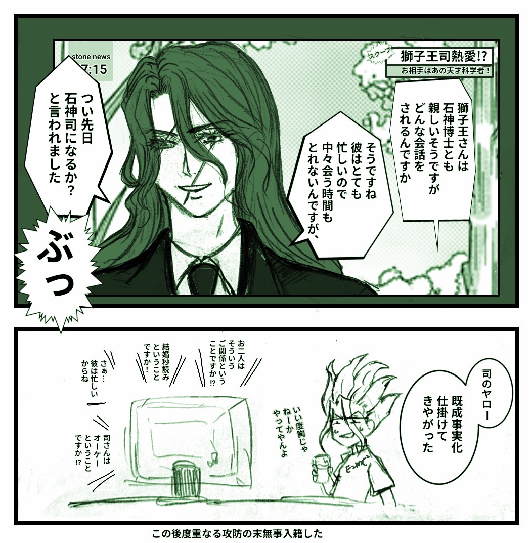 いくら tweet media