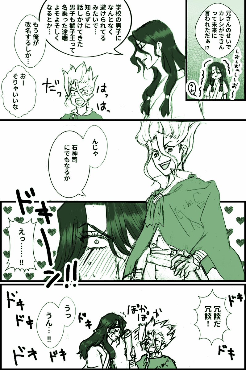 いくら tweet media