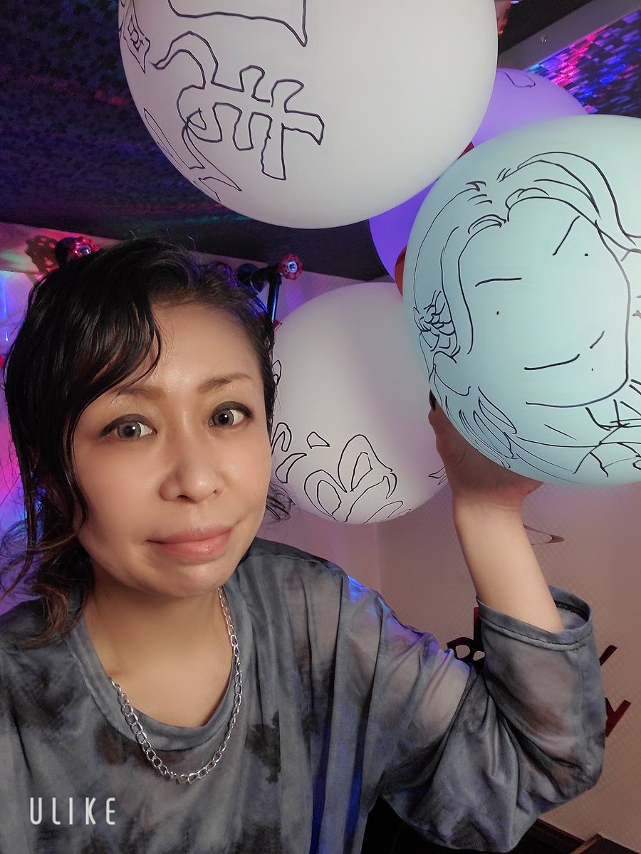 本日5/2(土)むらくもからの 0:30～香まりです🍻 魔王様と共にですよー