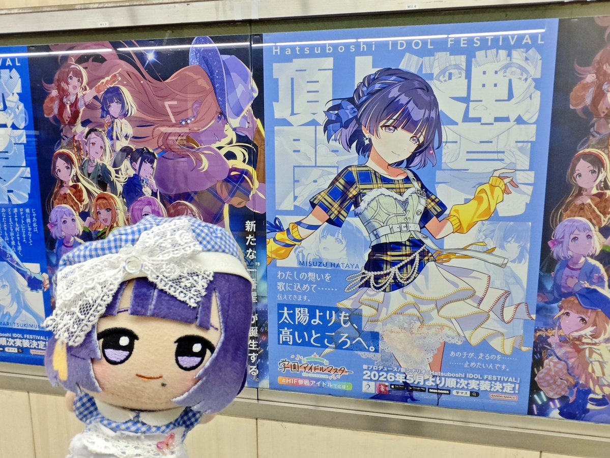 わたもち tweet media