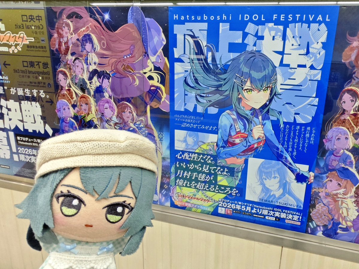 わたもち tweet media