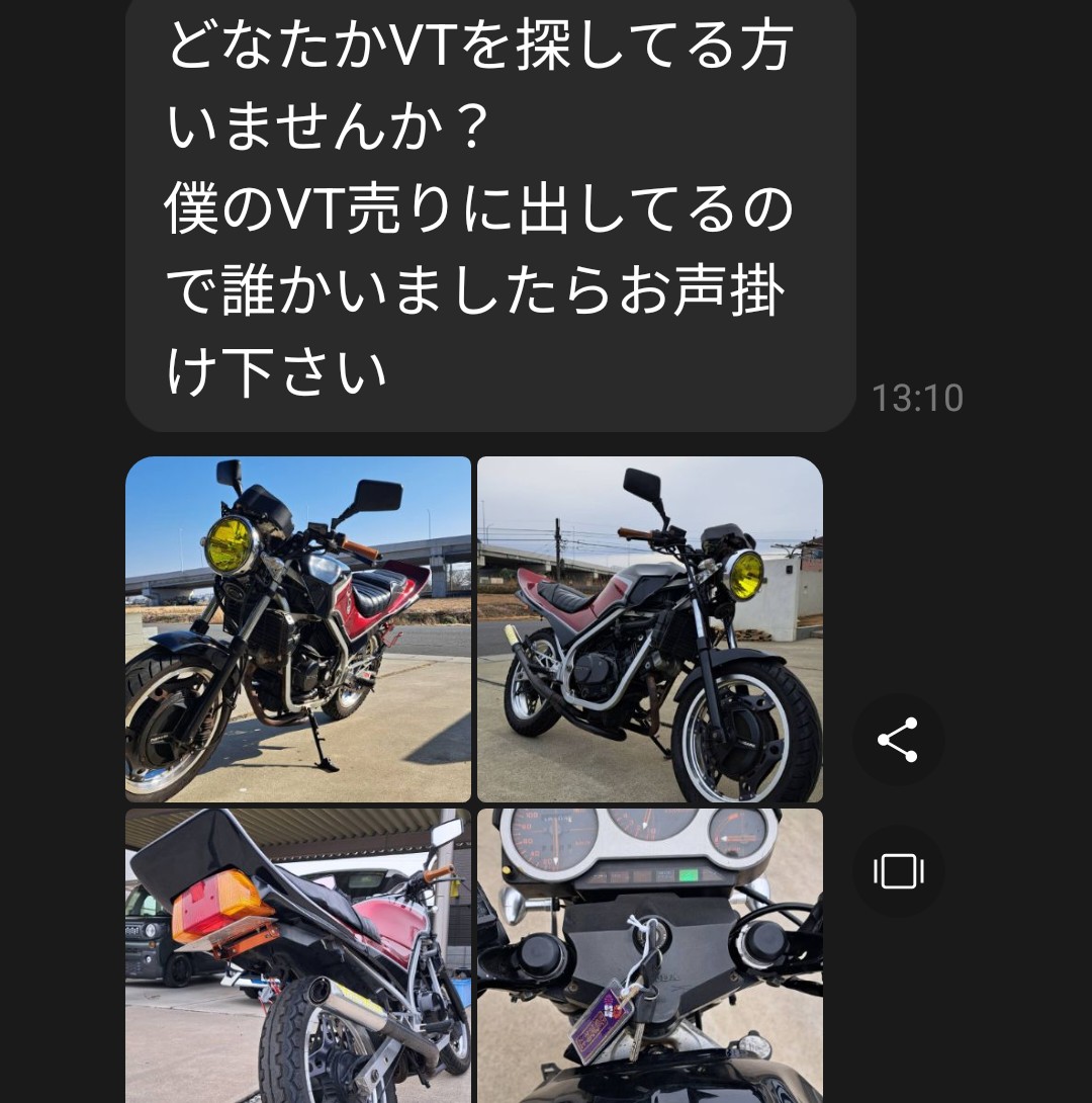 ゃじ tweet media