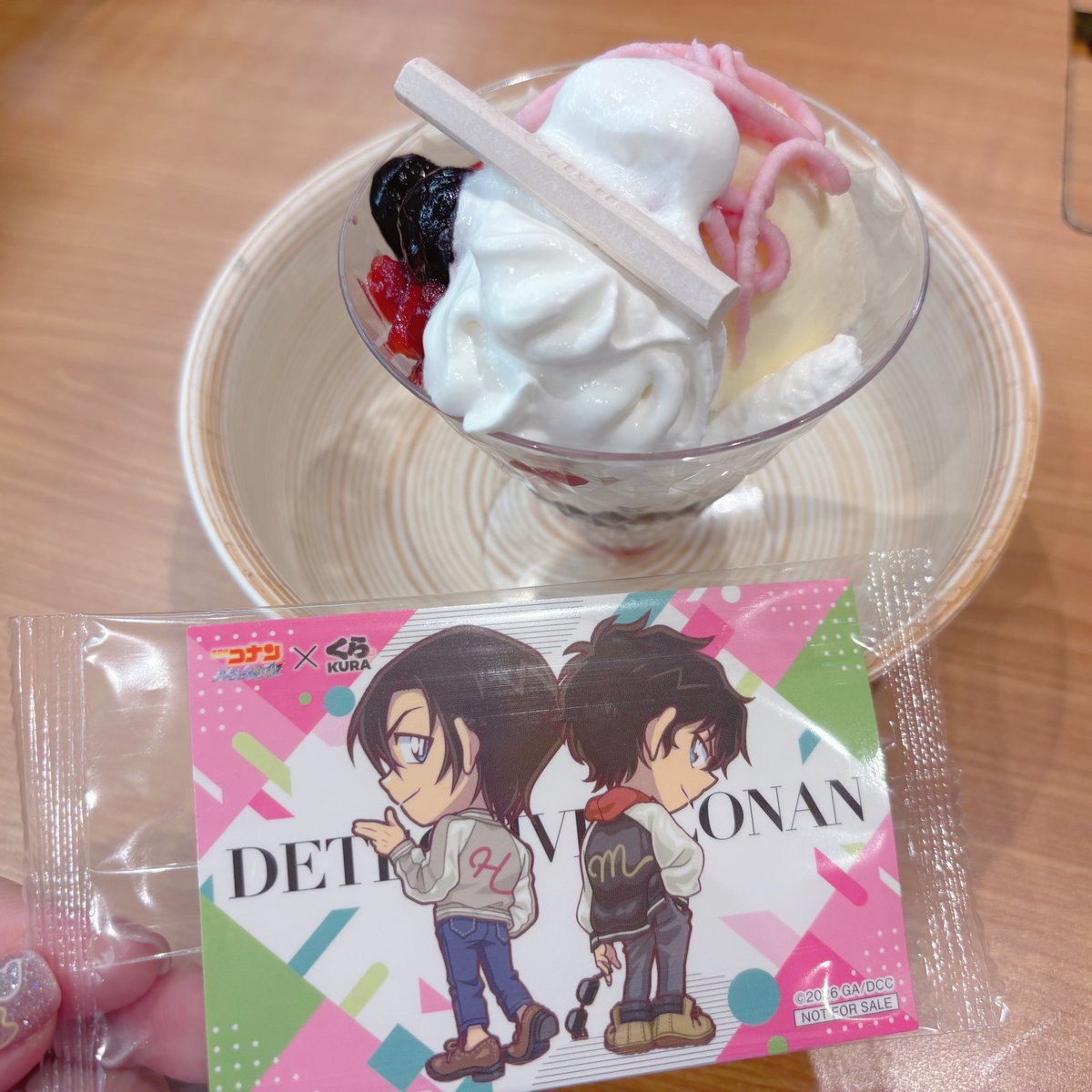 うぴ🐣10.5㌢㍍ tweet media