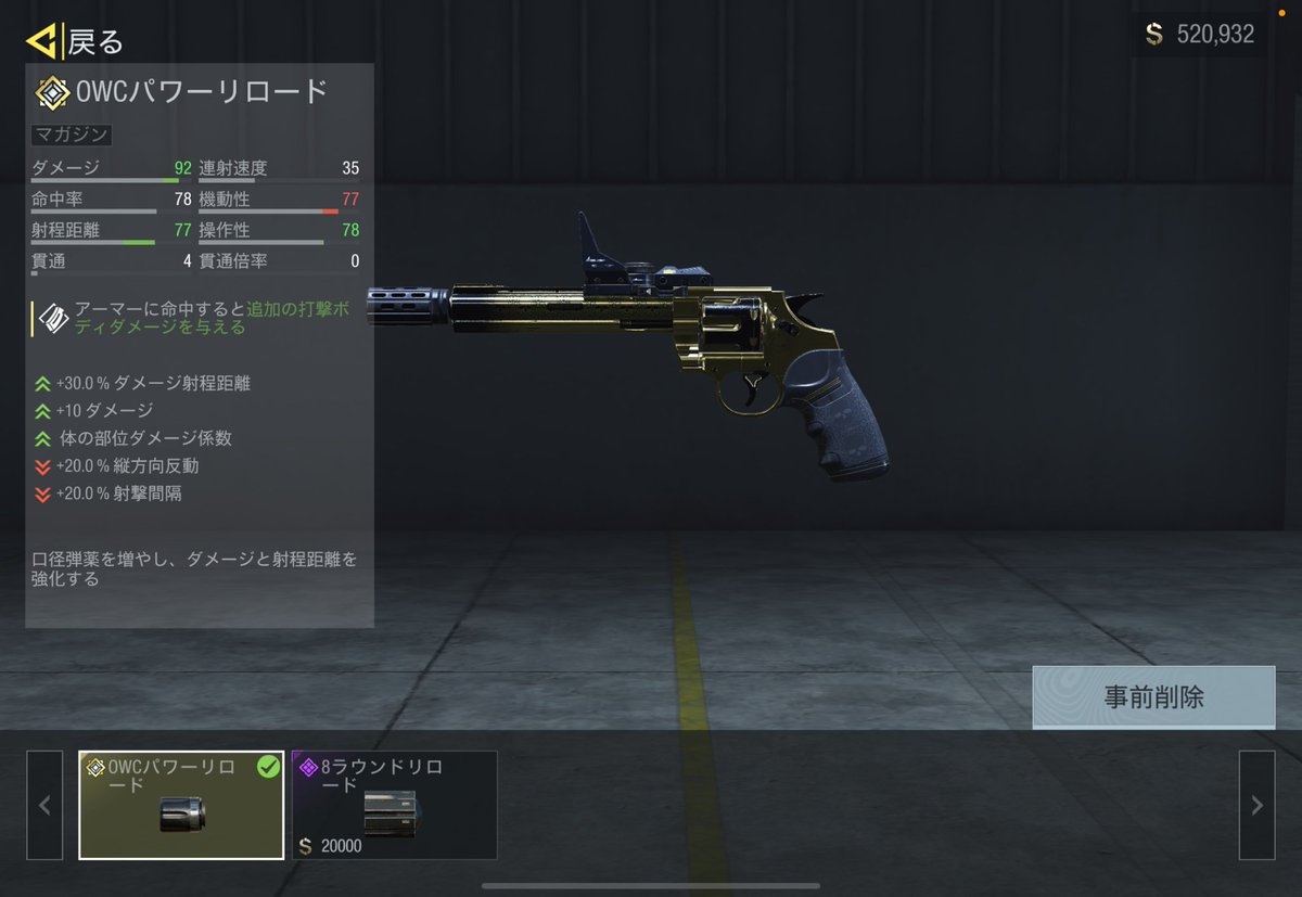 謝無猫 tweet media