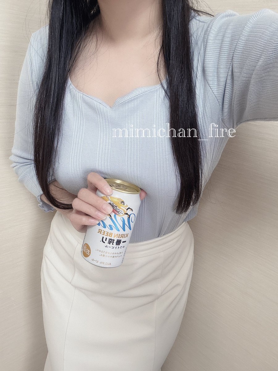 みみりん🐰ビール好きな投資家🍺 tweet media