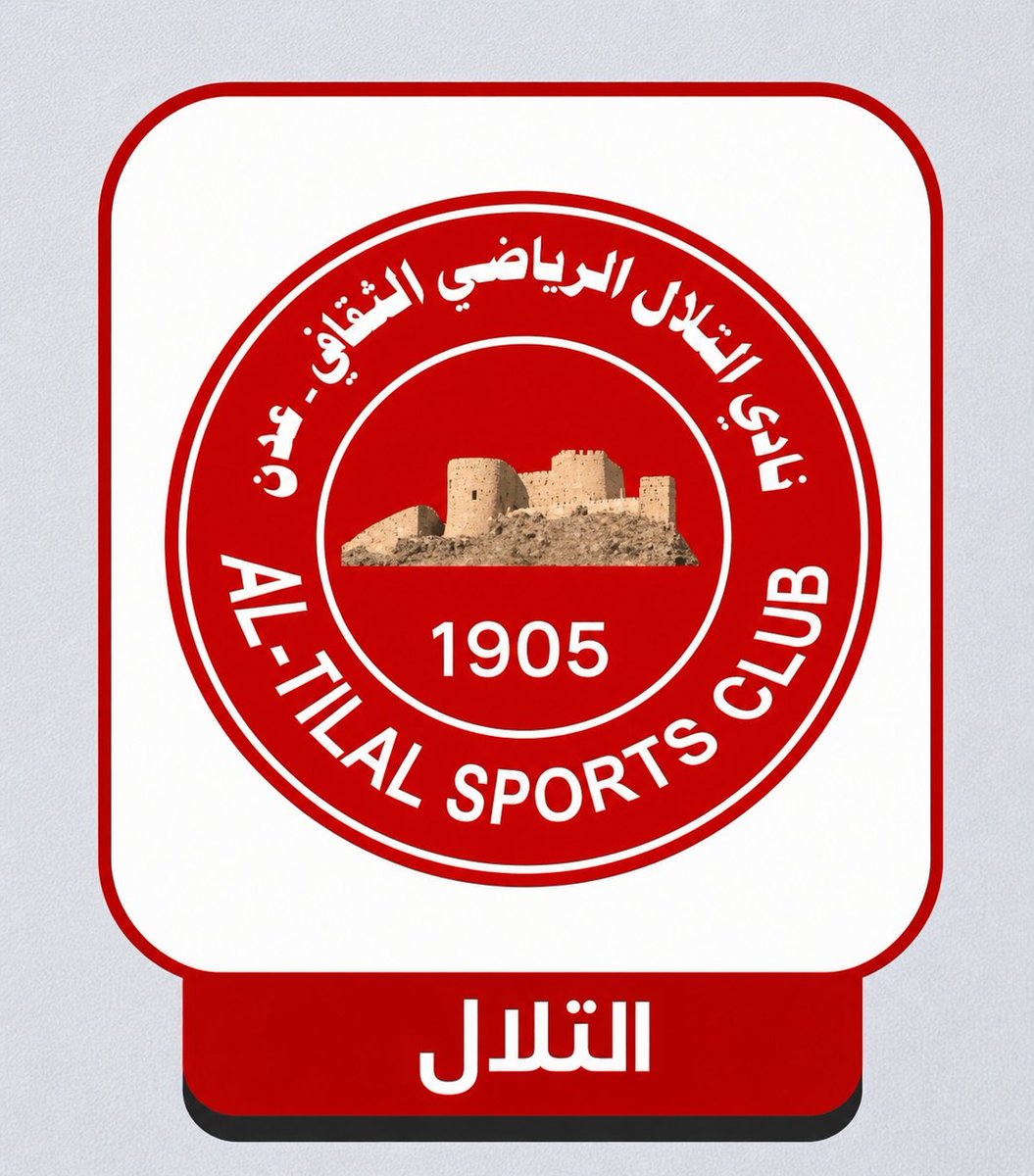 AHMEDTUHAIF's tweet photo. 1905 تأسس نادي التلال https://t.co/V6y0Rp7NVr