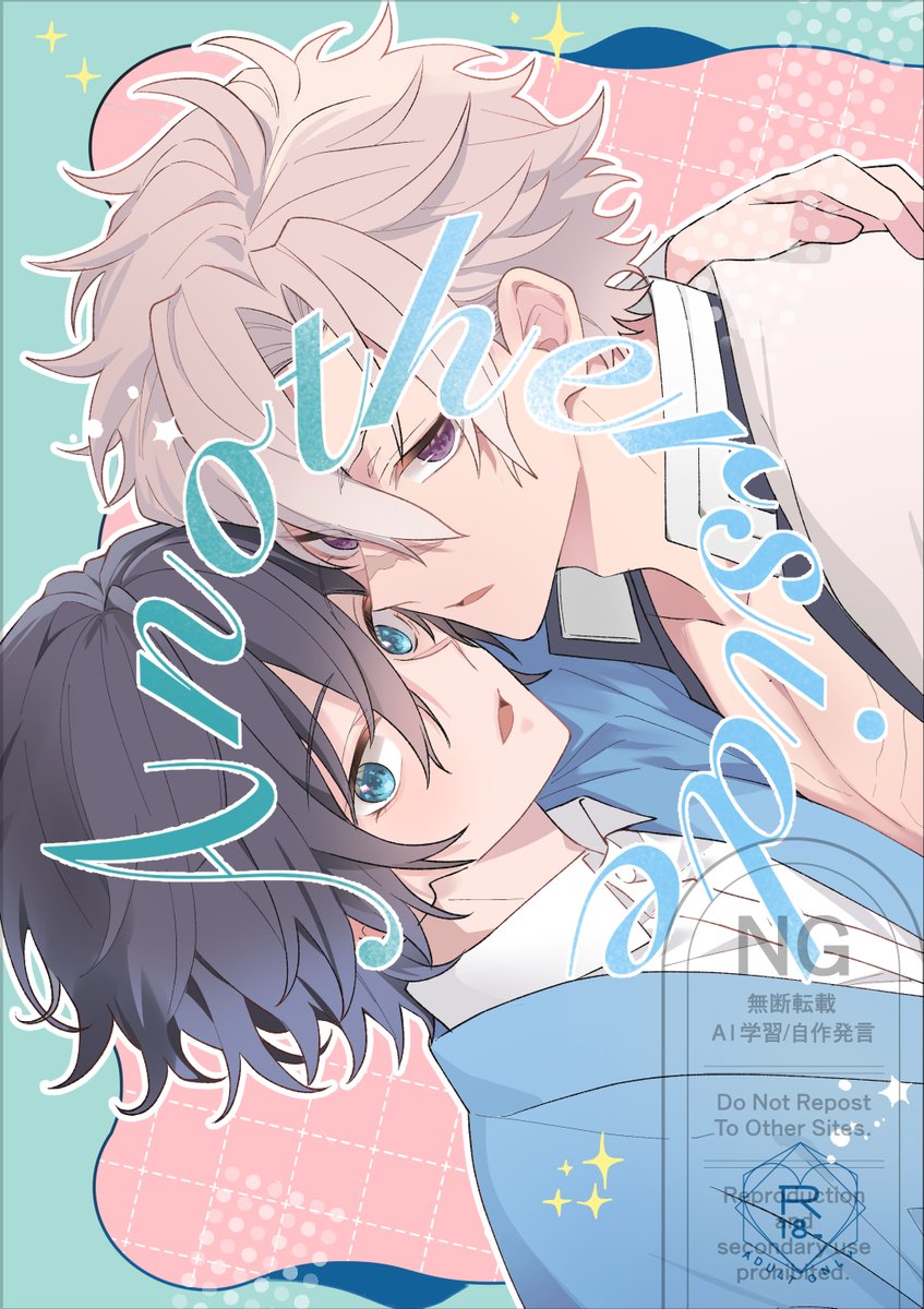 サキ＠5/6 東3あ52a tweet media